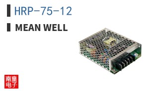 HRP-75-12 ͼƬ